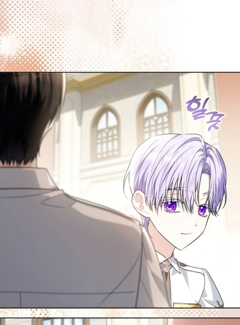 My Daddy Hides His Power Chapter 50 - Page 141