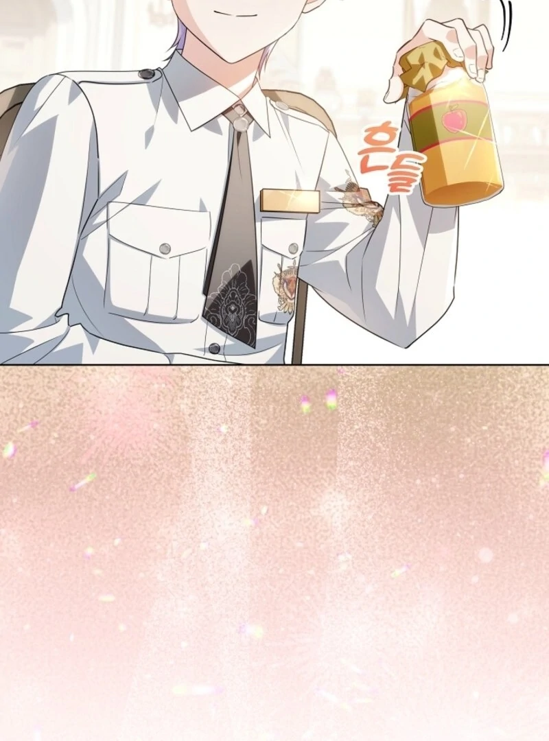 My Daddy Hides His Power Chapter 50 - Page 144