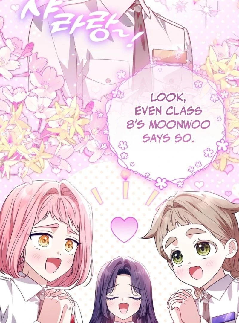 My Daddy Hides His Power Chapter 50 - Page 154