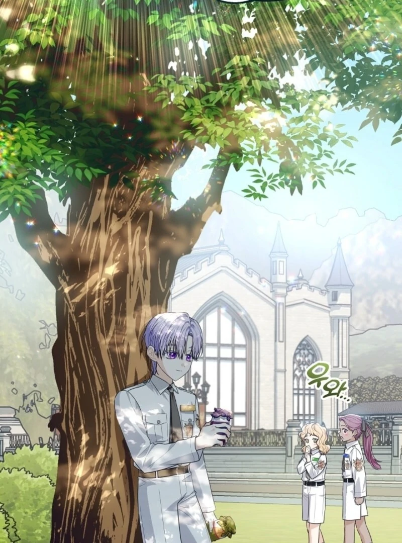 My Daddy Hides His Power Chapter 51 - Page 23