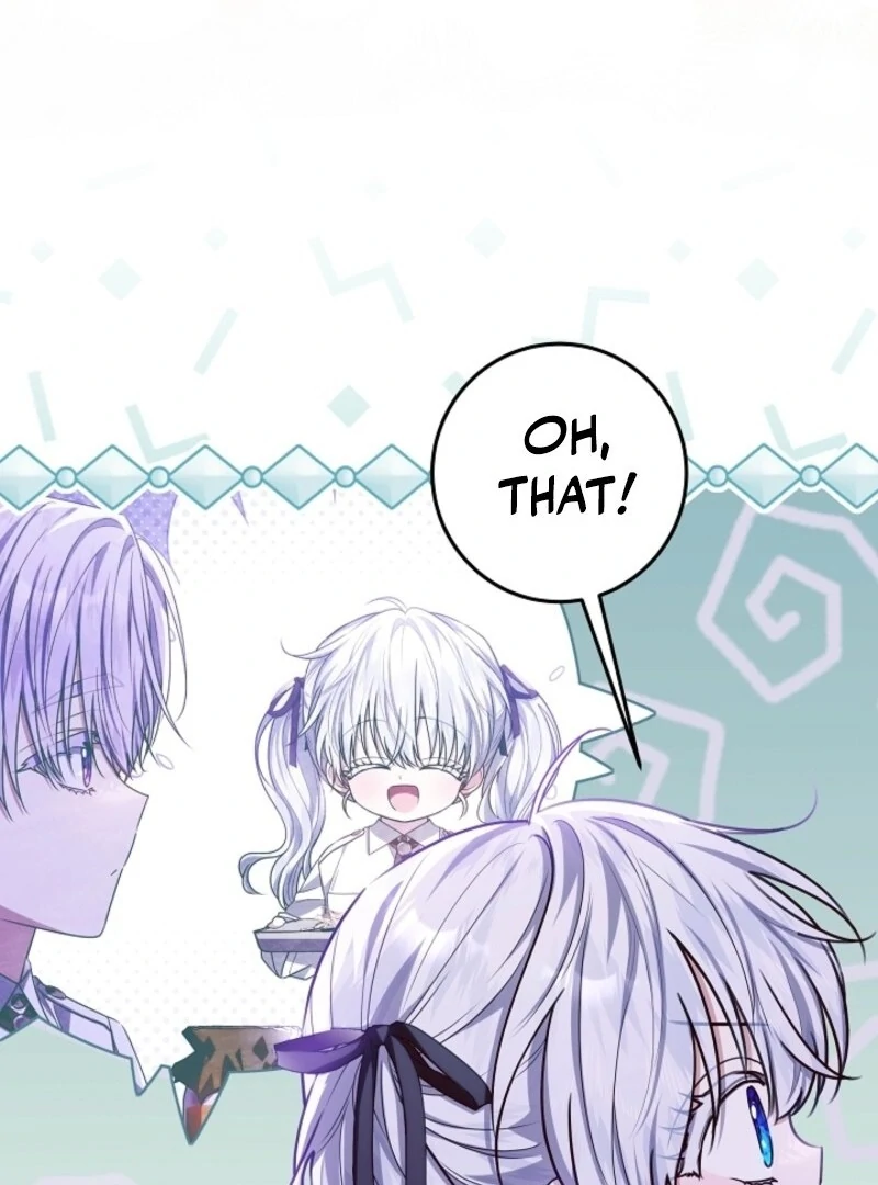 My Daddy Hides His Power Chapter 51 - Page 57