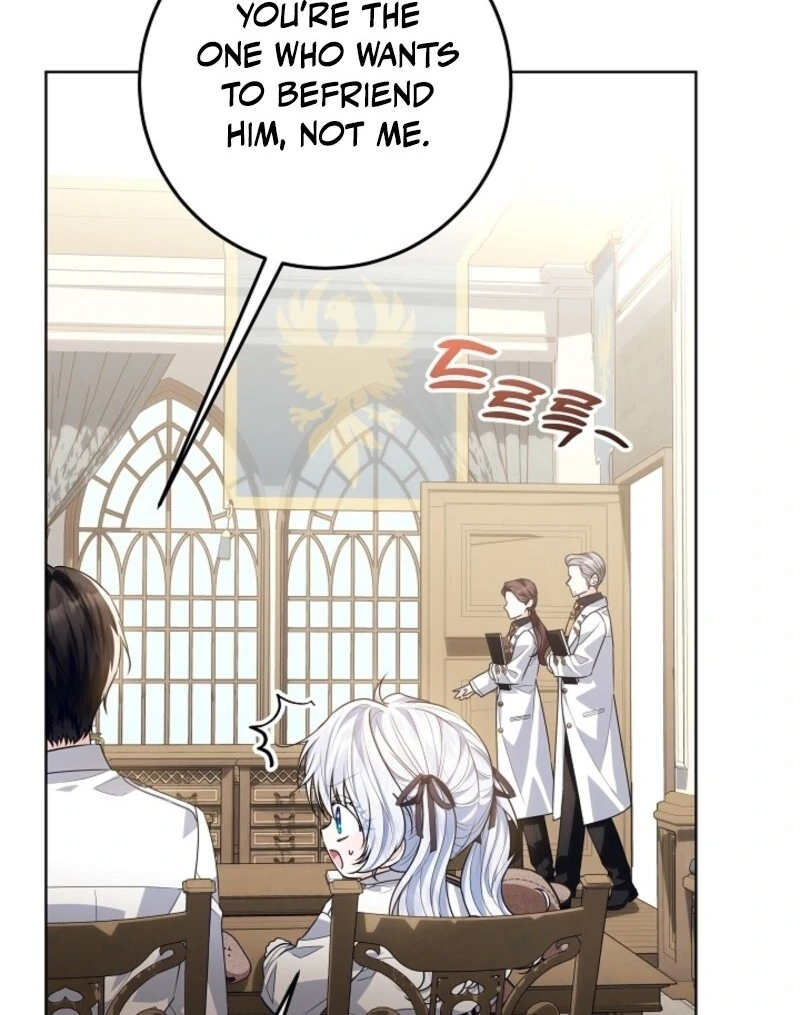 My Daddy Hides His Power Chapter 51 - Page 69