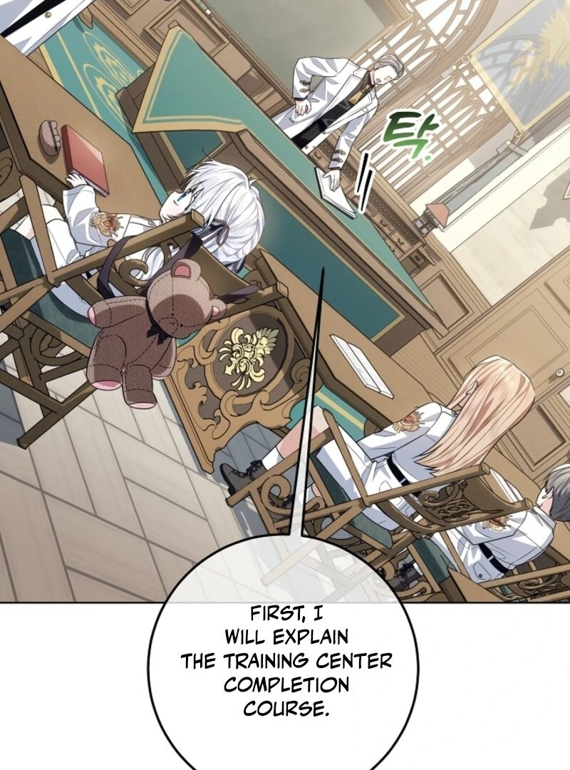 My Daddy Hides His Power Chapter 51 - Page 77