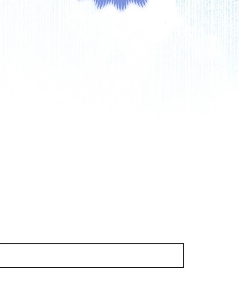 My Daddy Hides His Power Chapter 51 - Page 83