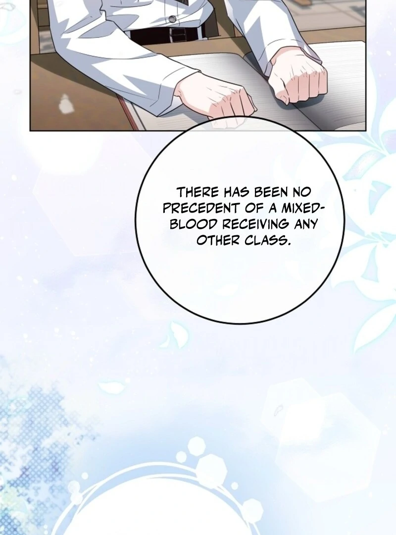 My Daddy Hides His Power Chapter 51 - Page 90