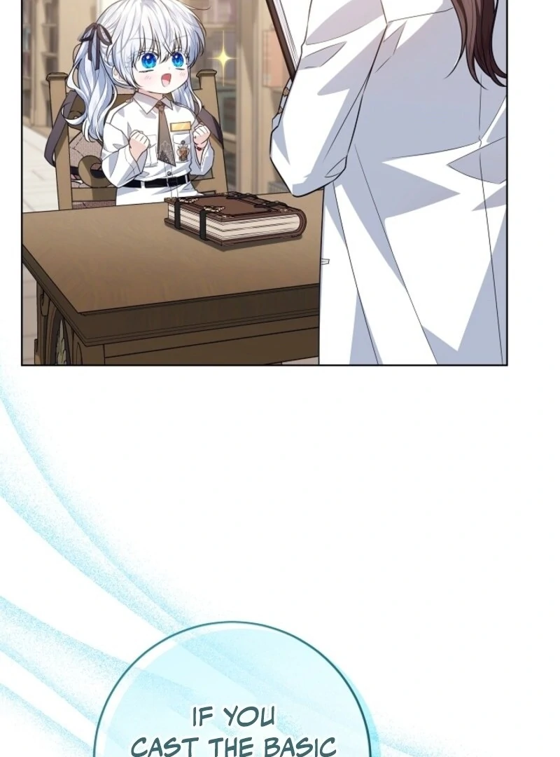 My Daddy Hides His Power Chapter 51 - Page 109