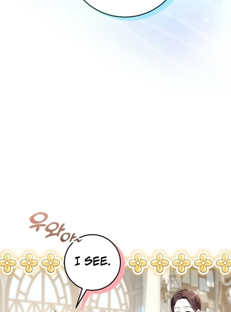 My Daddy Hides His Power Chapter 51 - Page 113