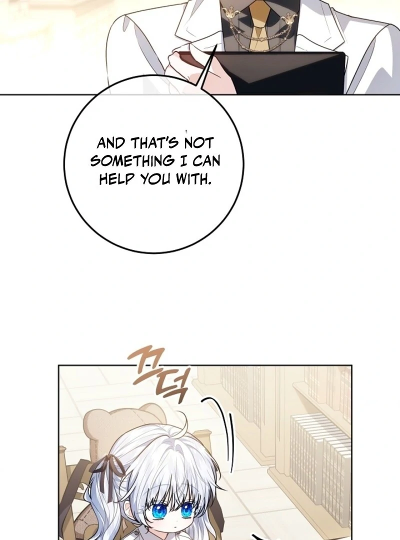 My Daddy Hides His Power Chapter 51 - Page 119