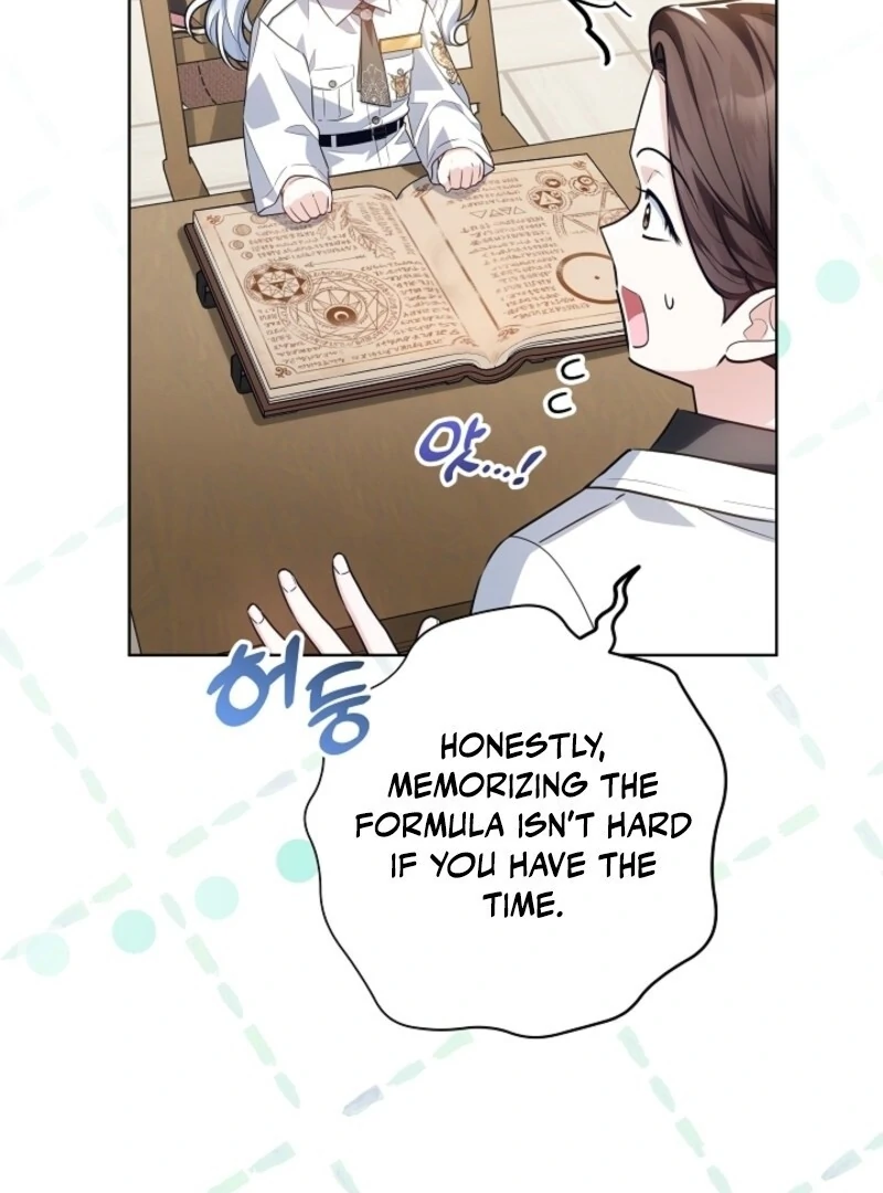 My Daddy Hides His Power Chapter 51 - Page 120