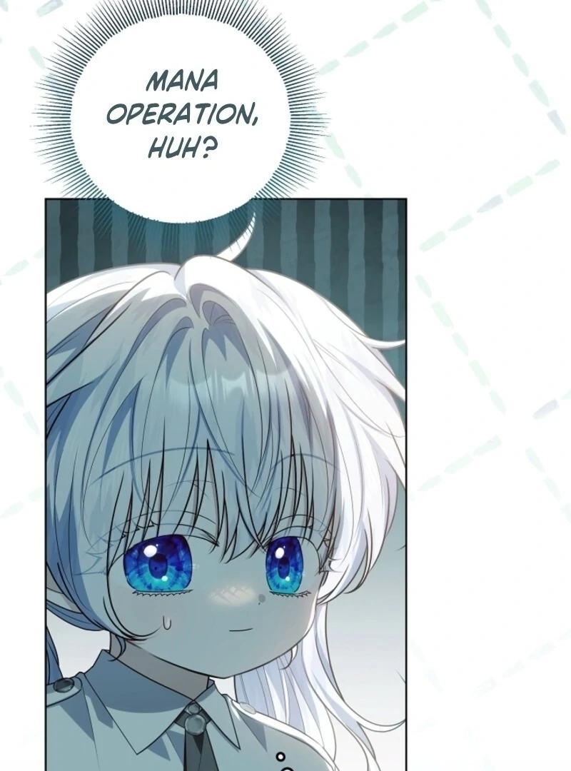 My Daddy Hides His Power Chapter 51 - Page 122