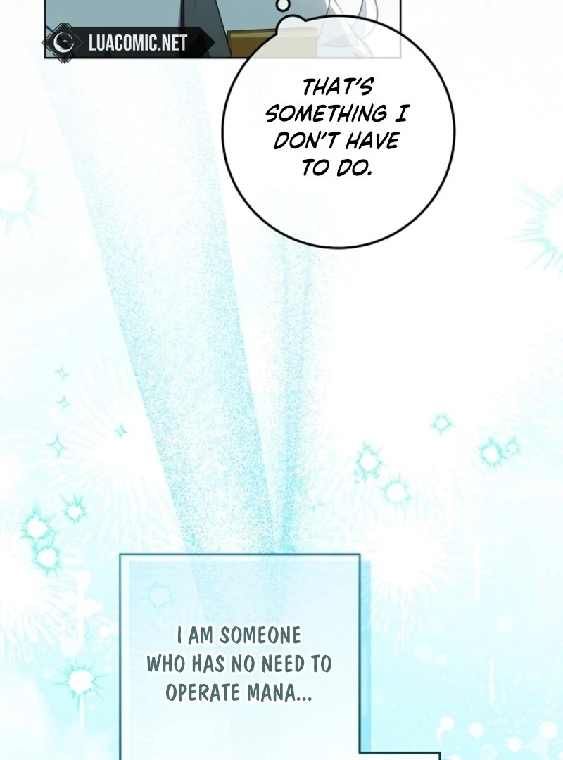 My Daddy Hides His Power Chapter 51 - Page 123