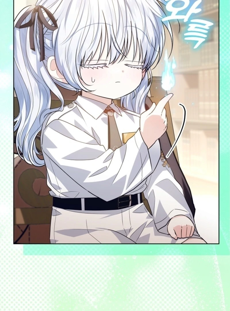 My Daddy Hides His Power Chapter 51 - Page 128