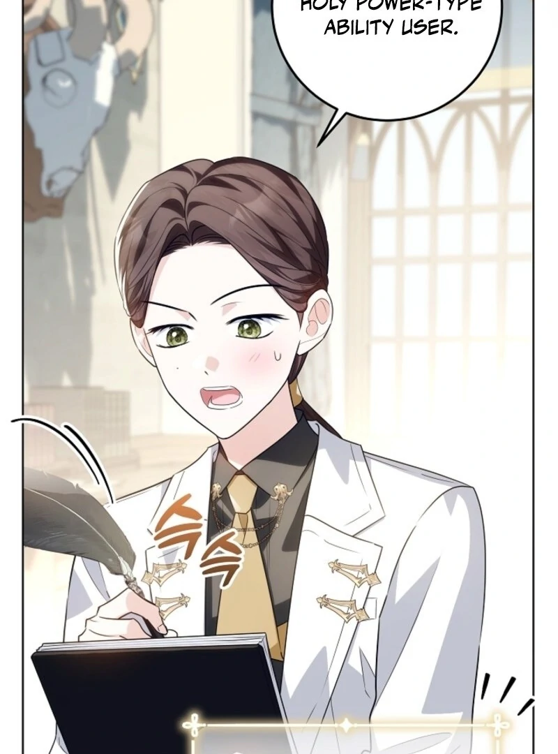 My Daddy Hides His Power Chapter 51 - Page 132