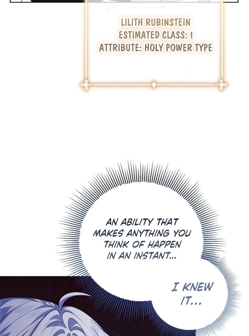 My Daddy Hides His Power Chapter 51 - Page 133