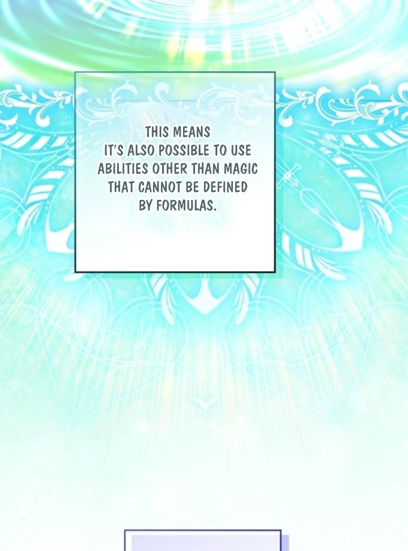 My Daddy Hides His Power Chapter 51 - Page 137