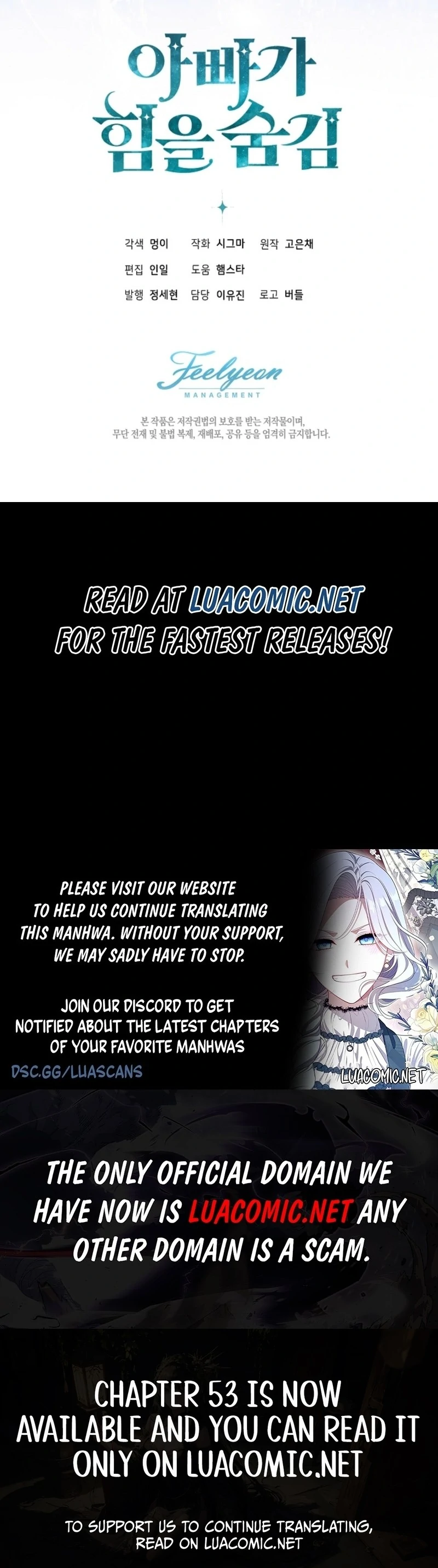 My Daddy Hides His Power Chapter 51 - Page 140