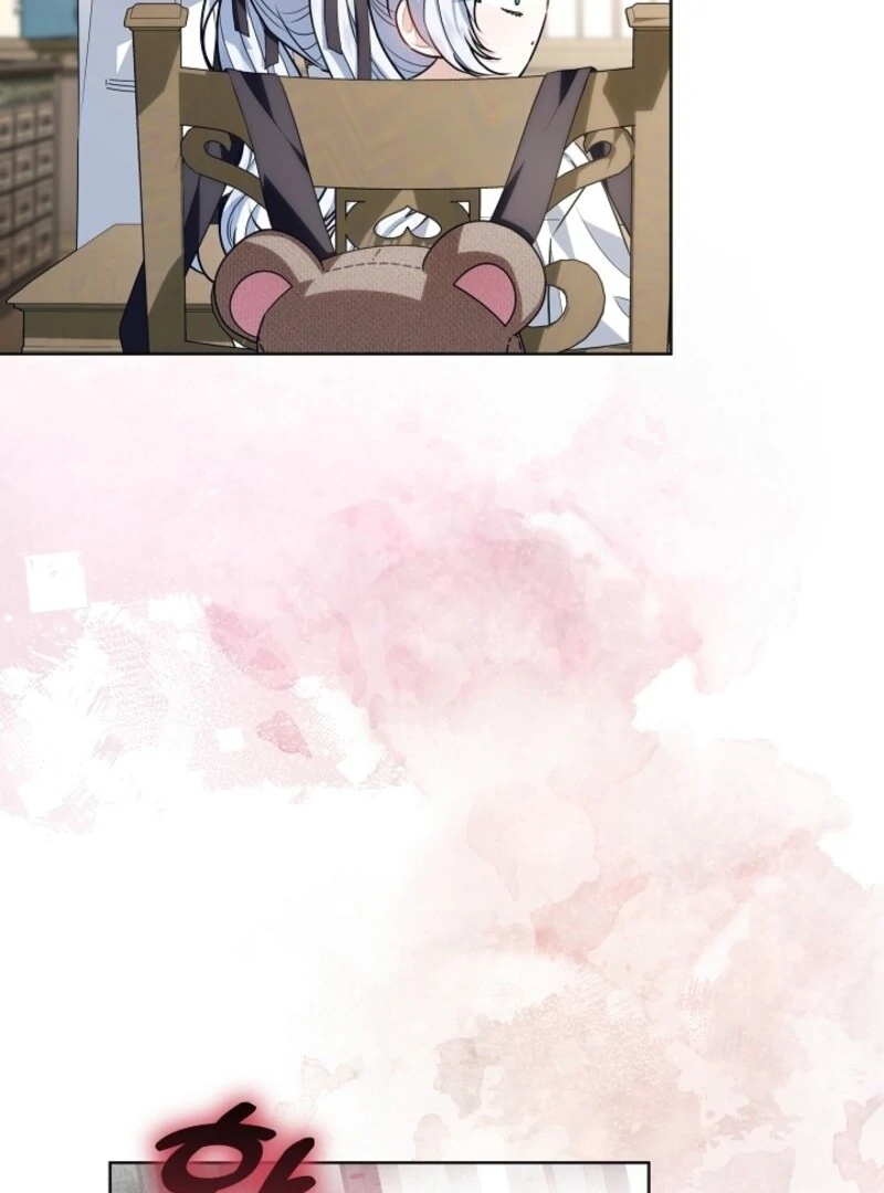 My Daddy Hides His Power Chapter 52 - Page 4