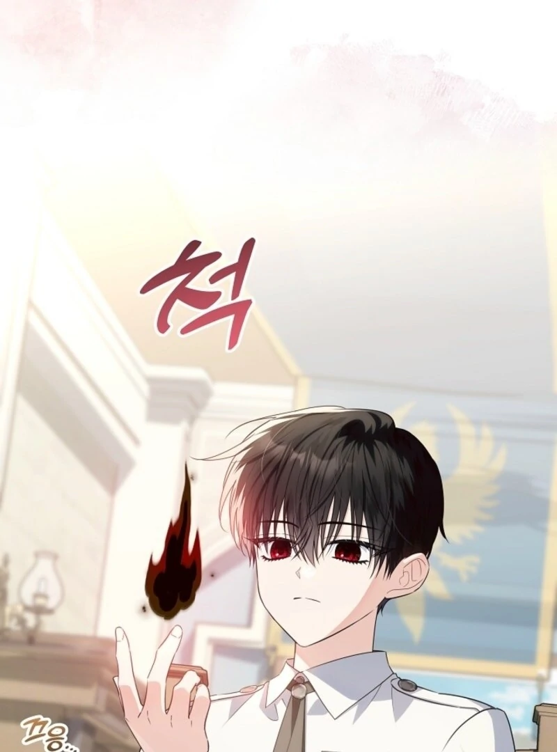 My Daddy Hides His Power Chapter 52 - Page 6