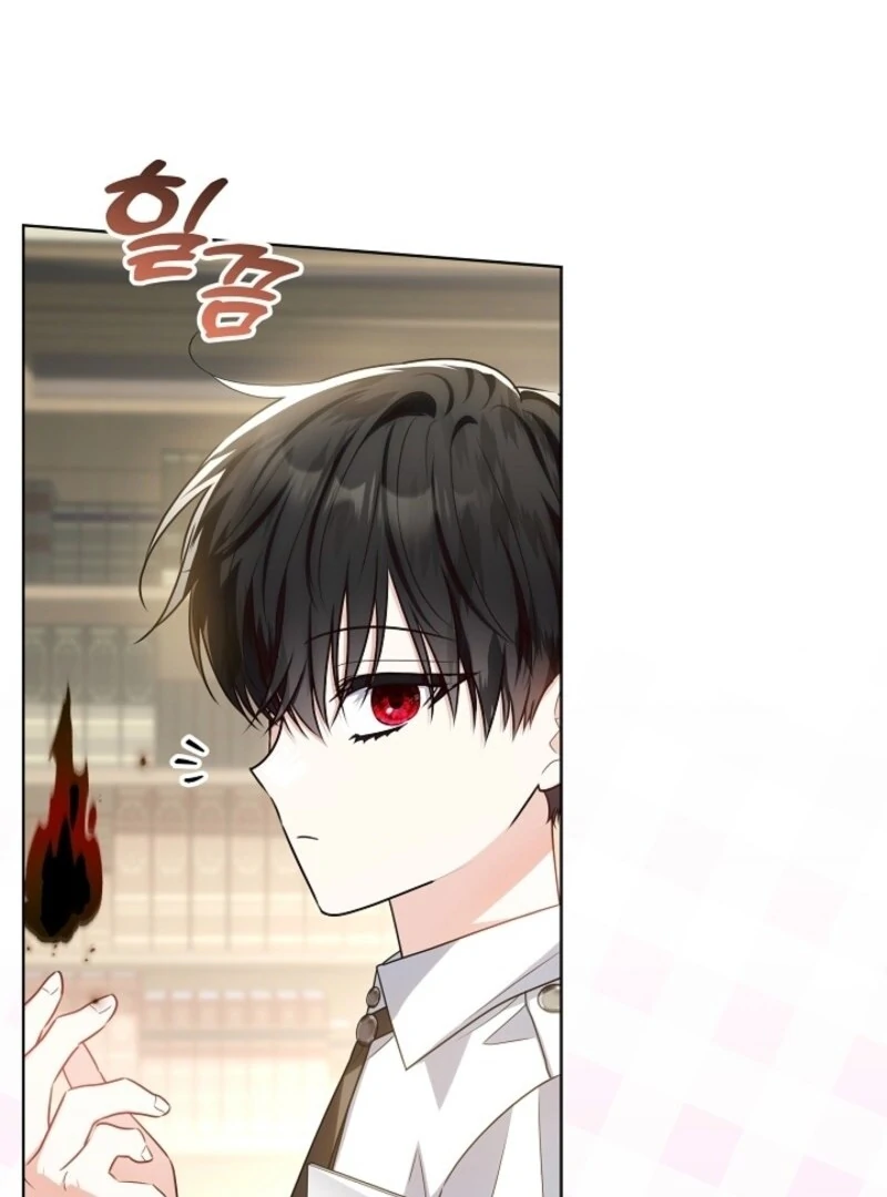 My Daddy Hides His Power Chapter 52 - Page 8