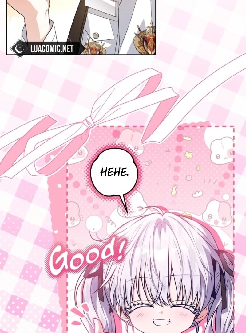 My Daddy Hides His Power Chapter 52 - Page 9