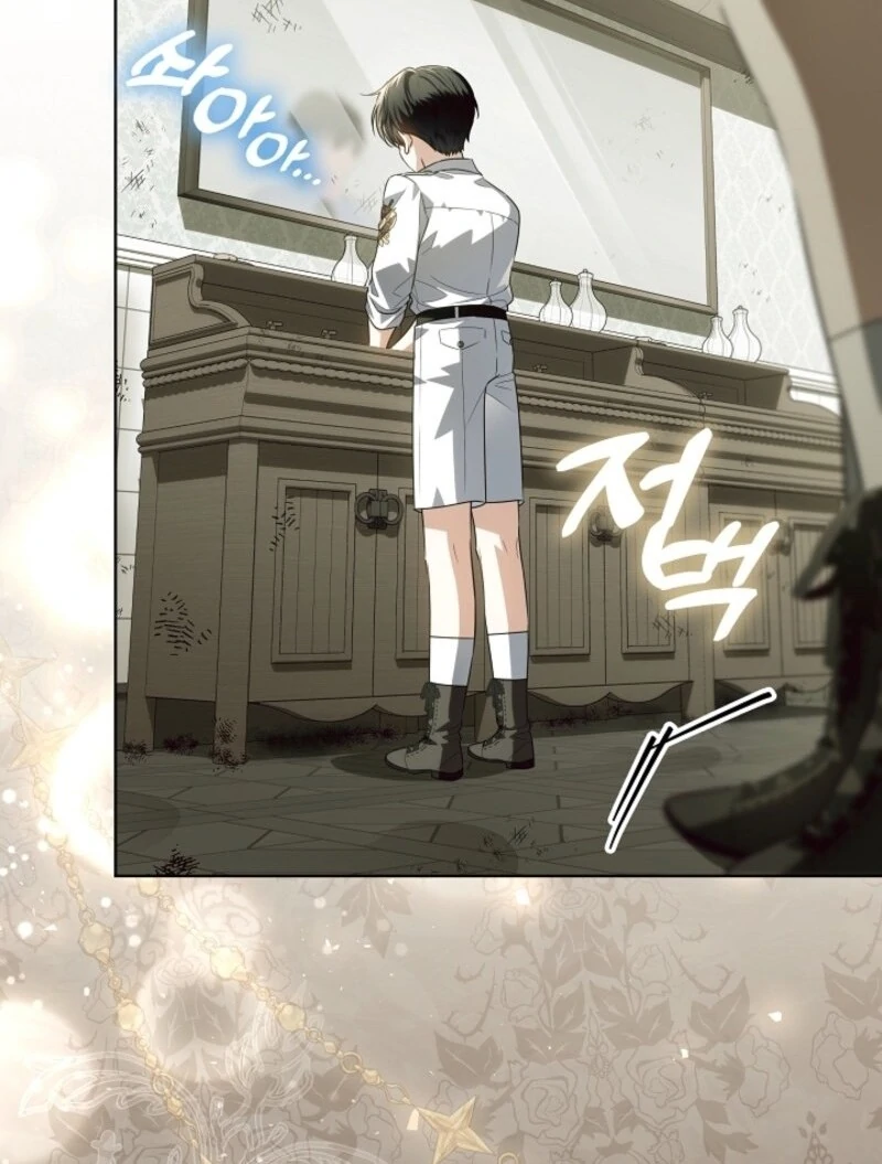 My Daddy Hides His Power Chapter 52 - Page 12