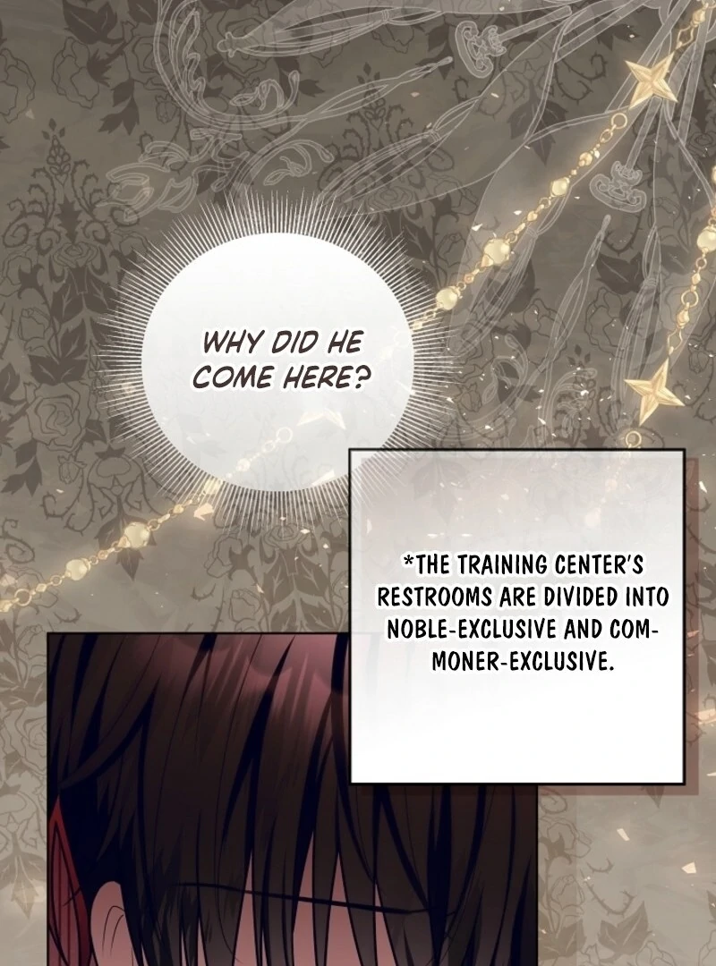 My Daddy Hides His Power Chapter 52 - Page 15