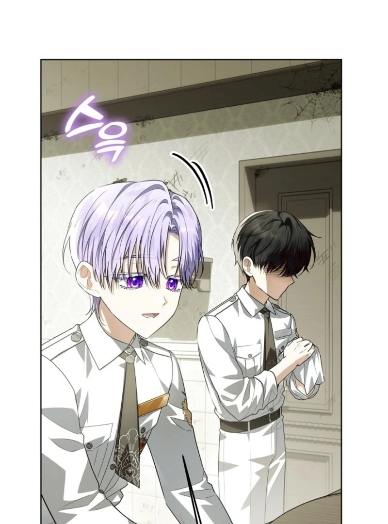 My Daddy Hides His Power Chapter 52 - Page 34