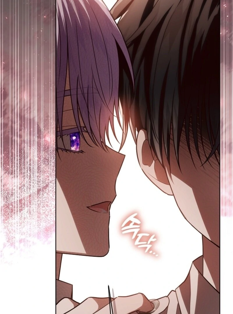 My Daddy Hides His Power Chapter 52 - Page 46