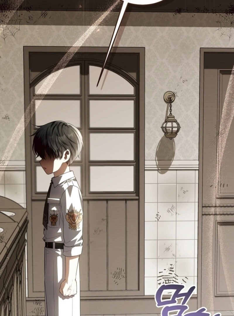 My Daddy Hides His Power Chapter 52 - Page 52