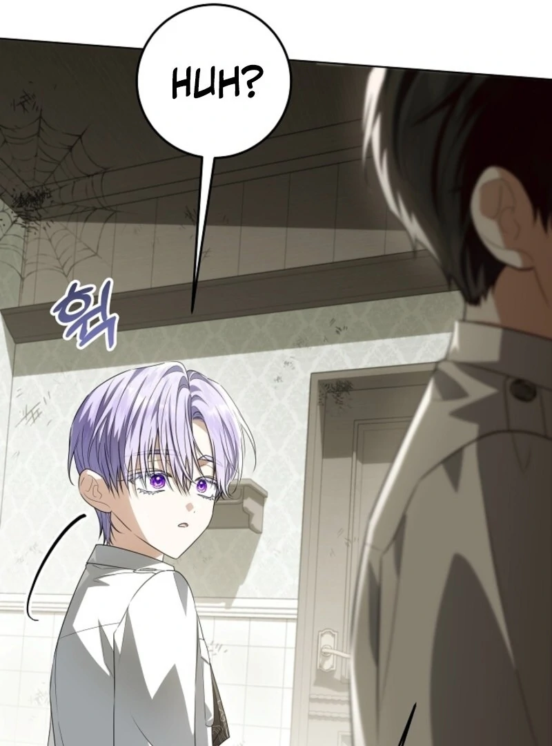 My Daddy Hides His Power Chapter 52 - Page 55