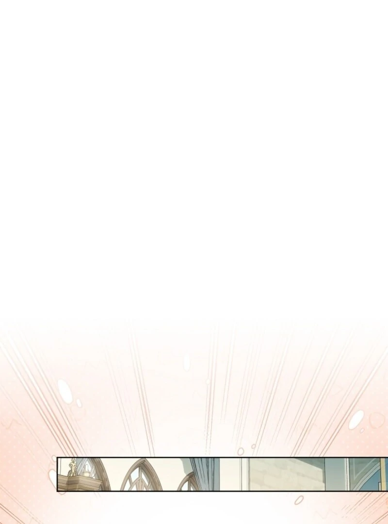 My Daddy Hides His Power Chapter 52 - Page 76