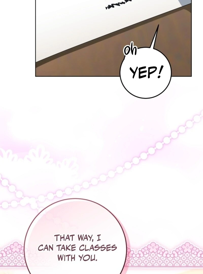 My Daddy Hides His Power Chapter 52 - Page 84