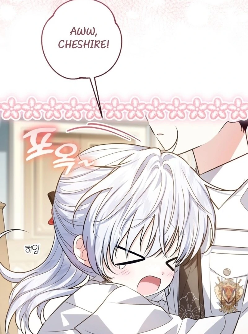 My Daddy Hides His Power Chapter 52 - Page 105