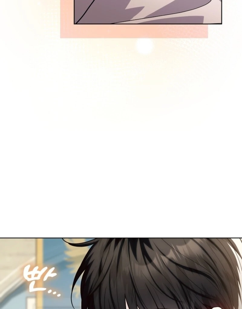 My Daddy Hides His Power Chapter 52 - Page 108