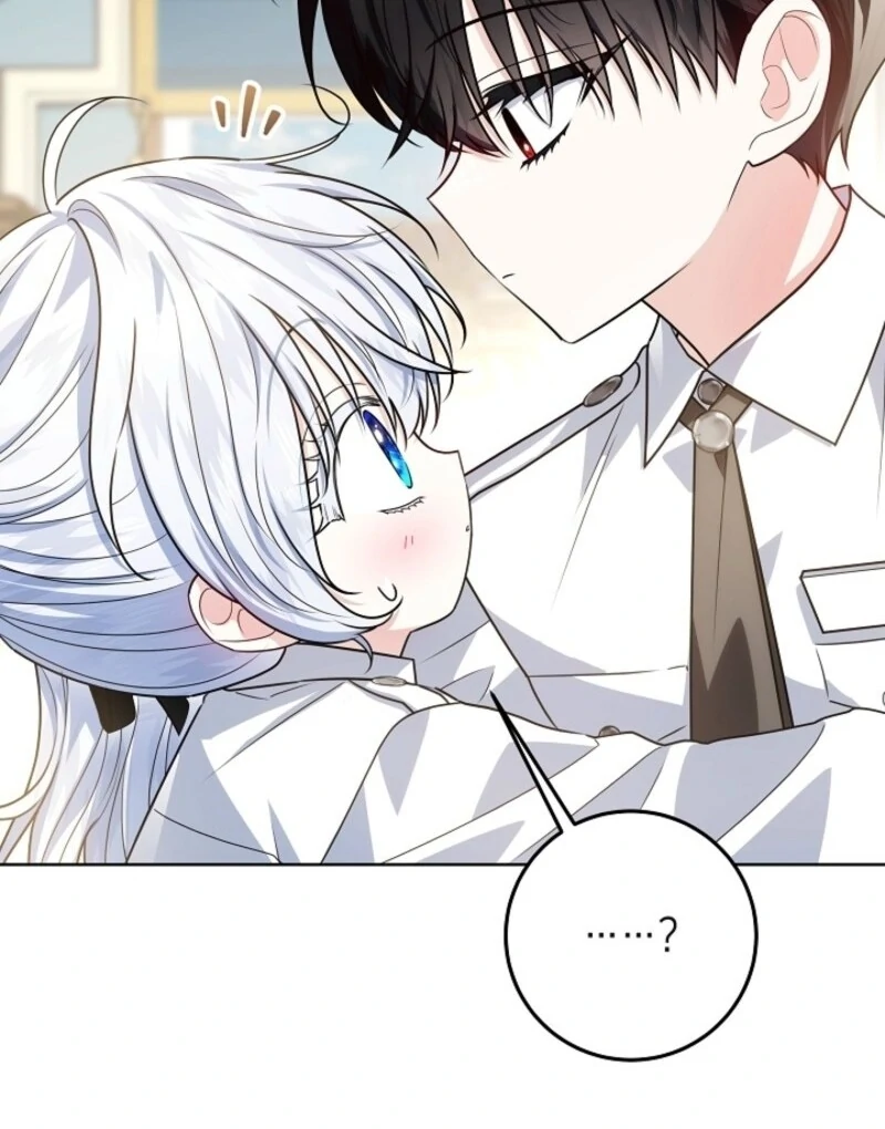 My Daddy Hides His Power Chapter 52 - Page 109