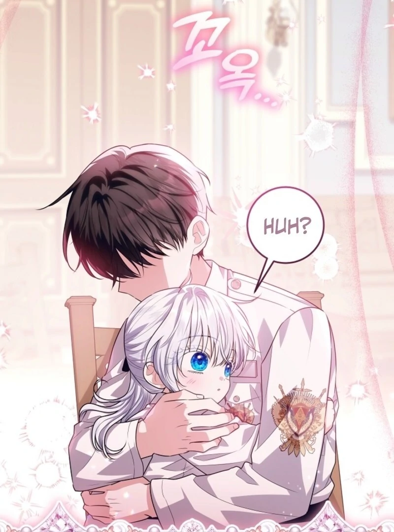 My Daddy Hides His Power Chapter 52 - Page 112