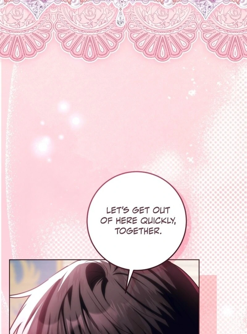 My Daddy Hides His Power Chapter 52 - Page 113