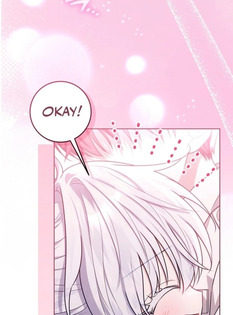 My Daddy Hides His Power Chapter 52 - Page 115