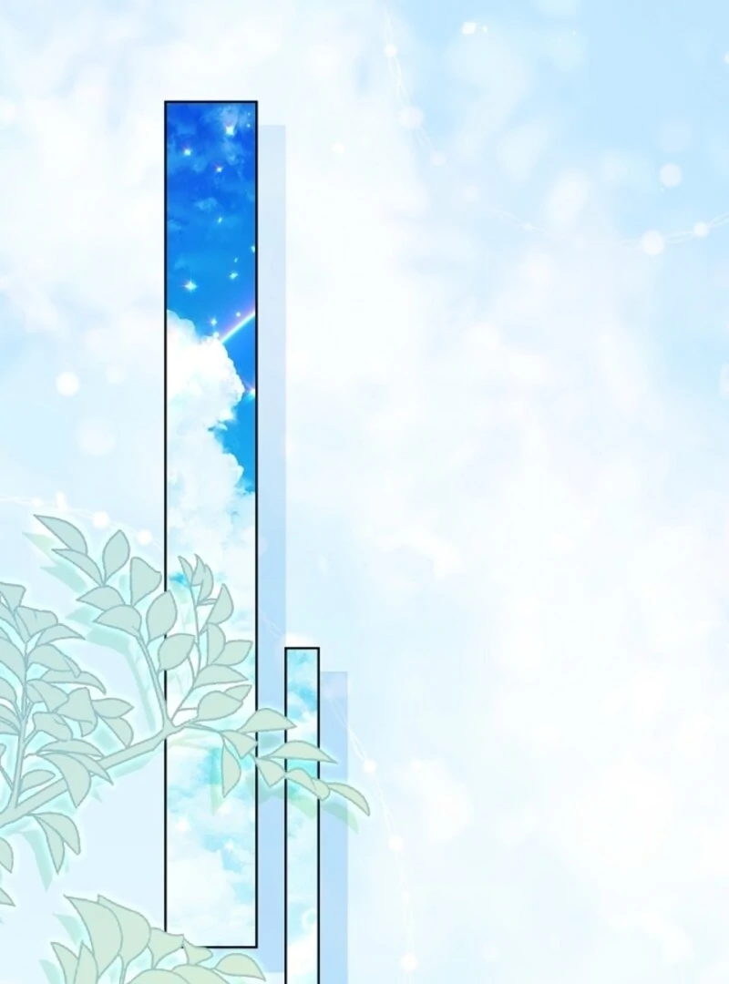 My Daddy Hides His Power Chapter 52 - Page 119