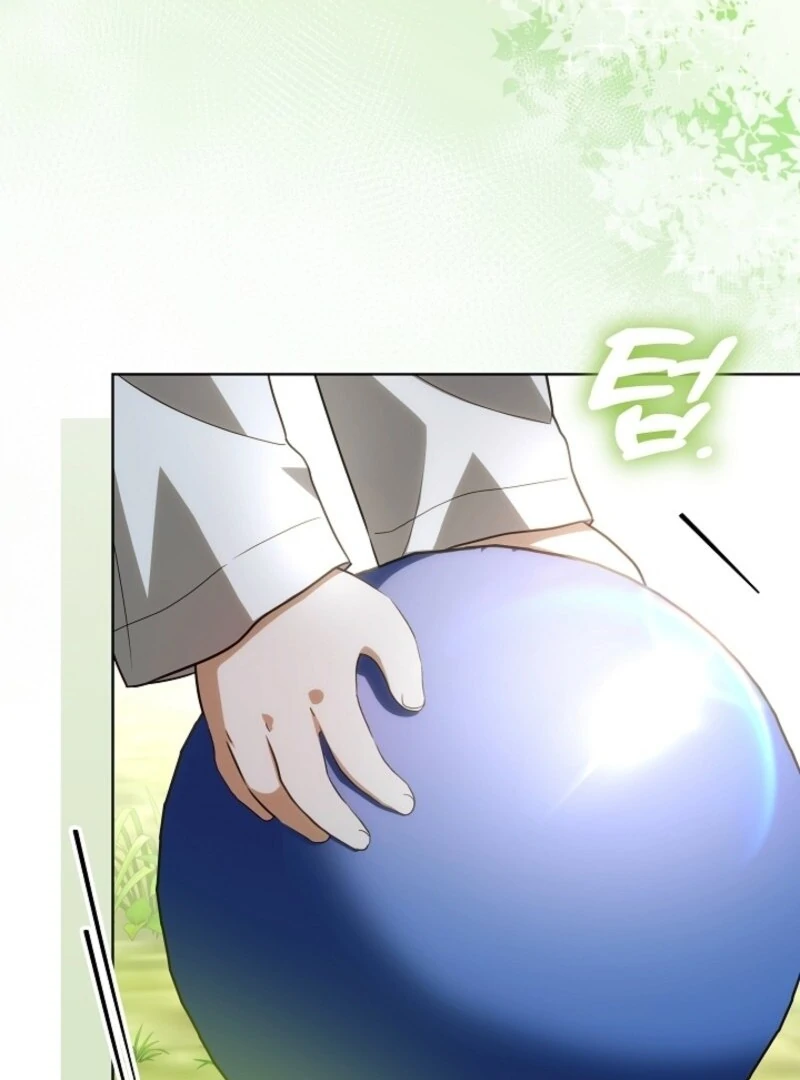 My Daddy Hides His Power Chapter 52 - Page 127