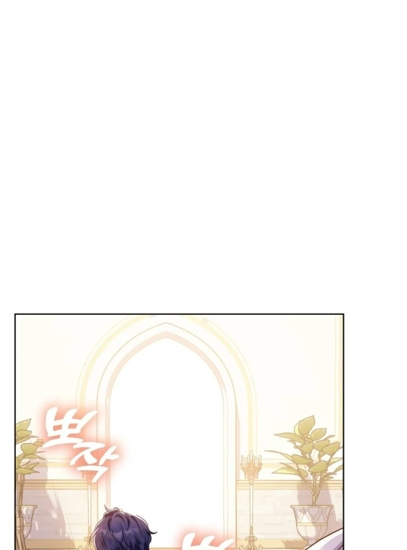 My Daddy Hides His Power Chapter 54 - Page 10