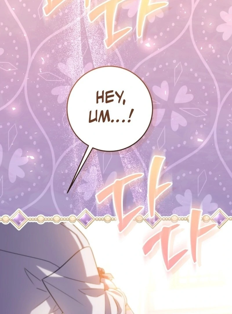 My Daddy Hides His Power Chapter 54 - Page 15