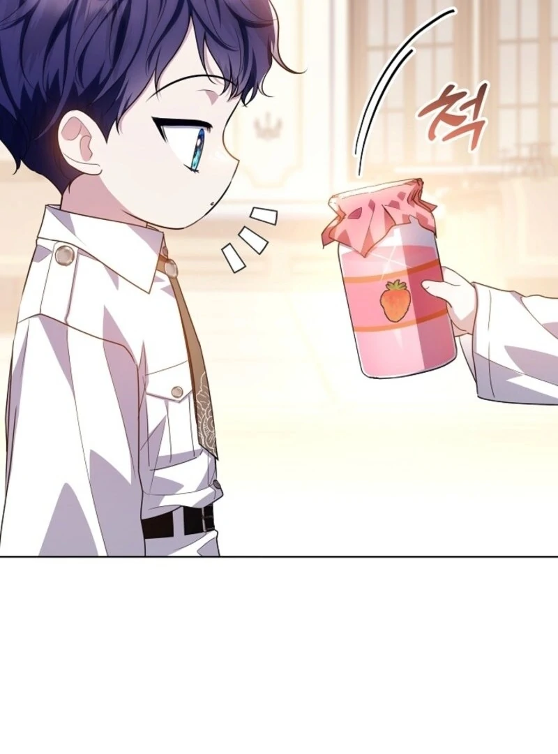 My Daddy Hides His Power Chapter 54 - Page 20