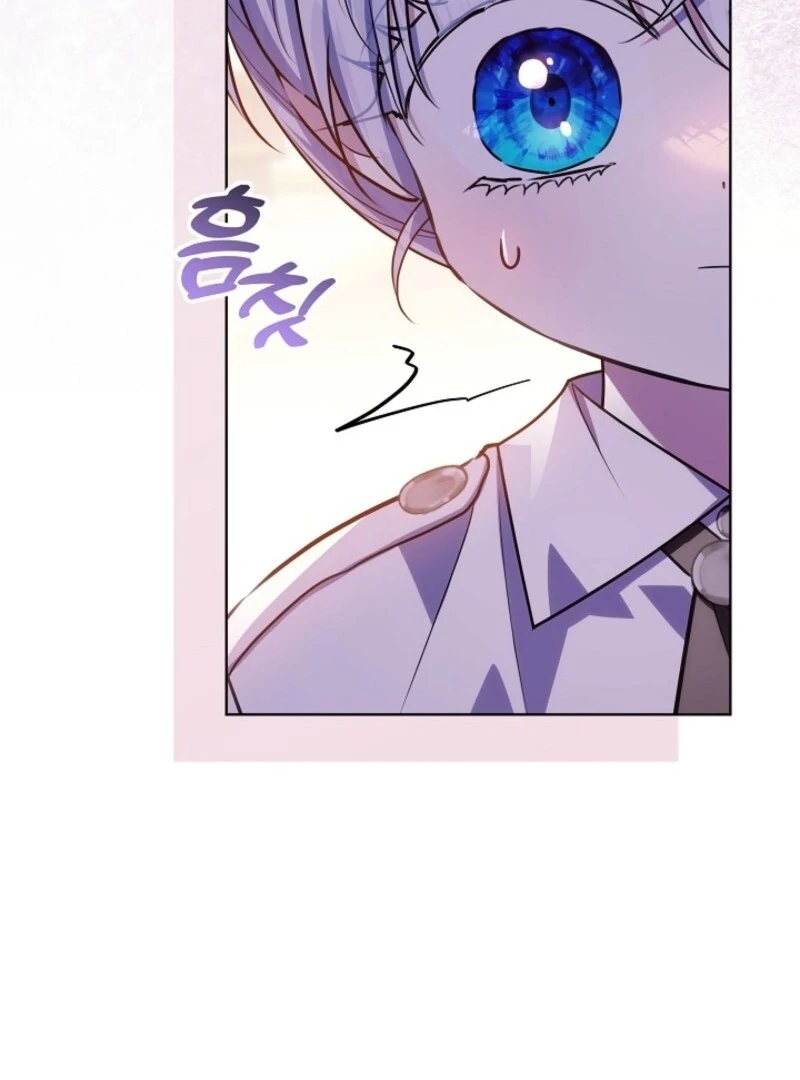 My Daddy Hides His Power Chapter 54 - Page 24