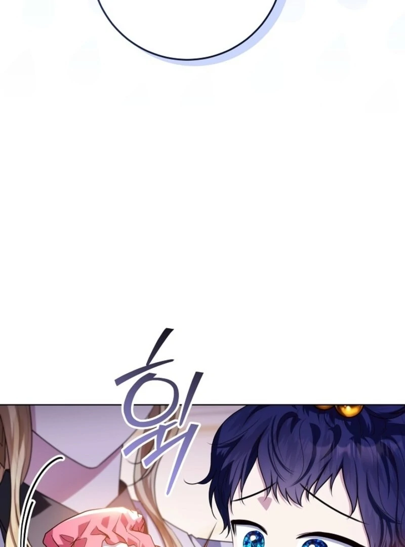 My Daddy Hides His Power Chapter 54 - Page 36