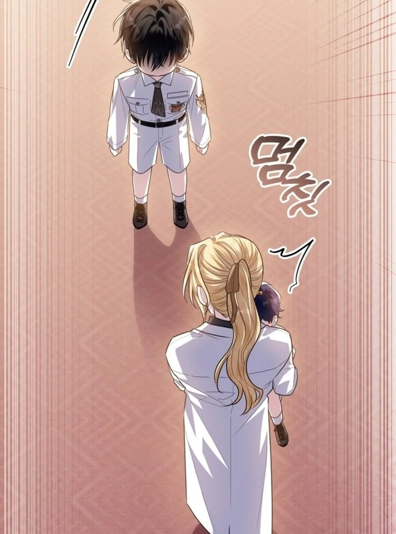 My Daddy Hides His Power Chapter 54 - Page 47