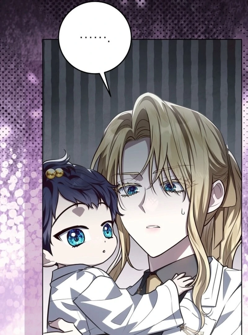 My Daddy Hides His Power Chapter 54 - Page 57