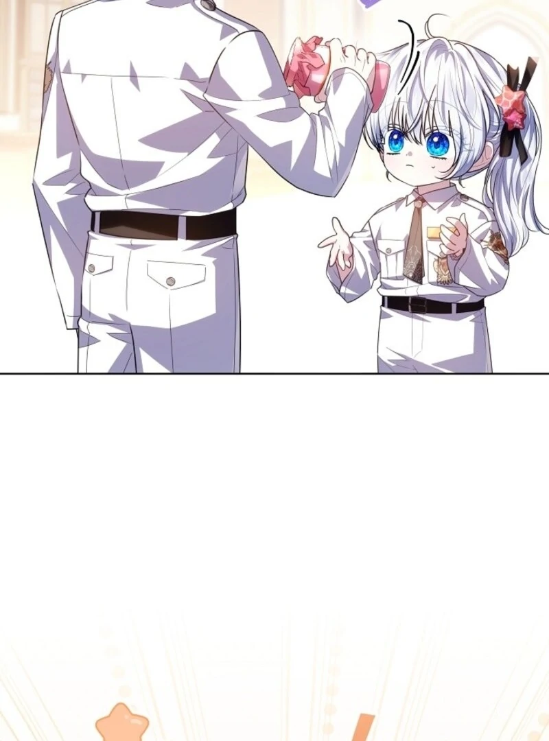 My Daddy Hides His Power Chapter 54 - Page 60