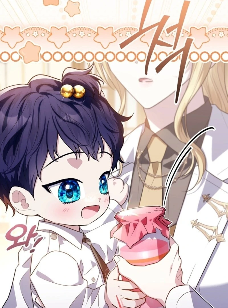 My Daddy Hides His Power Chapter 54 - Page 61