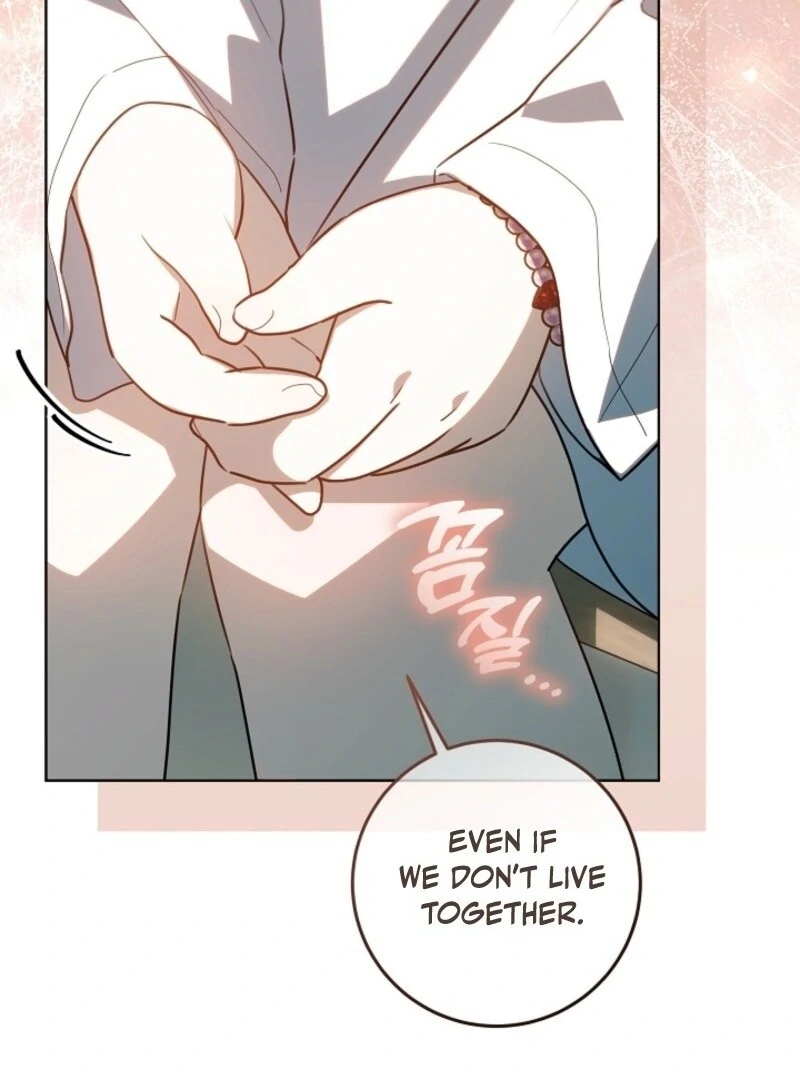 My Daddy Hides His Power Chapter 54 - Page 86